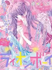 厨房交响曲 美食综艺全集在线观看