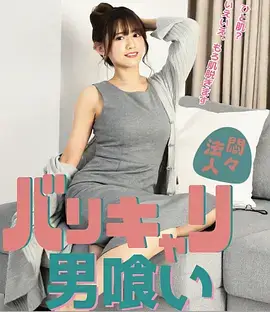 都市夜行录 热播电视剧全集在线观看