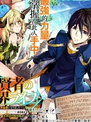 荒野慢生活 慢综艺高清在线观看